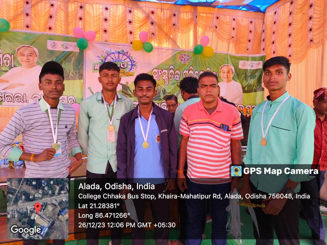 AP930534_Annual Cultural Meet 2023-24 (24).jpeg